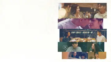Zasłona do filmu "廚師發辦" #1522734