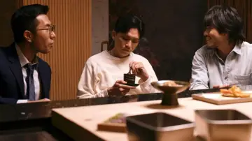 Zasłona do filmu "廚師發辦" #796857