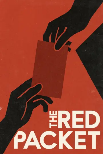 Plakat do filmu "The Red Packet" #1921169