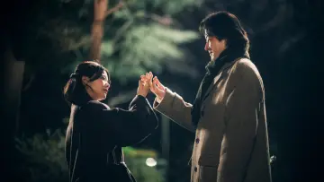 Zasłona do filmu "すべて真夜中の恋人たち" #819467