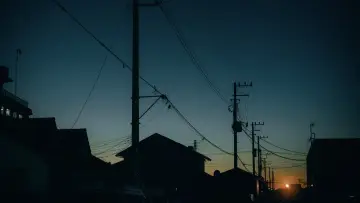 Zasłona do filmu "すべて真夜中の恋人たち" #819471