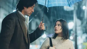 Zasłona do filmu "すべて真夜中の恋人たち" #819472