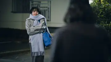 Zasłona do filmu "すべて真夜中の恋人たち" #978052