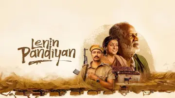 Zasłona do filmu "லெனின் பாண்டியன்" #1890713
