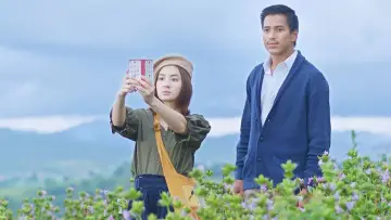 Zasłona do filmu "ဇာတိမြေ" #970235