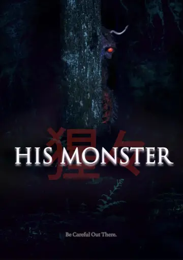 His Monster plakat