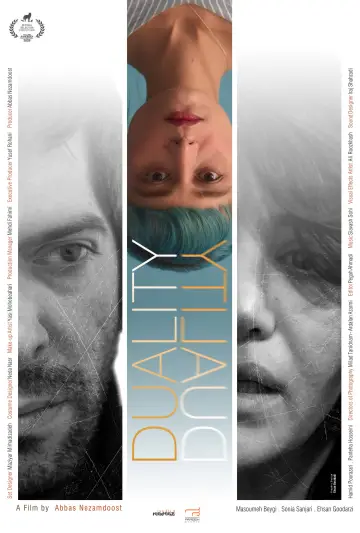 Plakat do filmu "Doganeh" #1296306