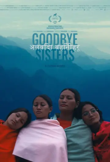 Plakat do filmu "अलविदा बहिनीहरू" #1139405