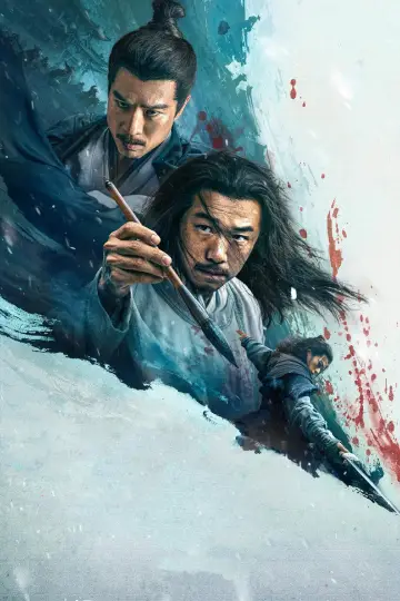 杯雪·一战成名