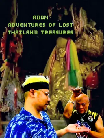 Plakat do filmu "Adon Adventures of Lost Thailand Treasures" #973516