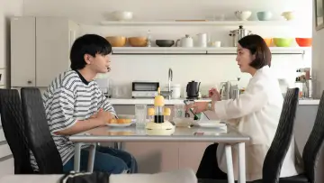 Zasłona do filmu "富士山と、コーヒーと、しあわせの数式" #1919089