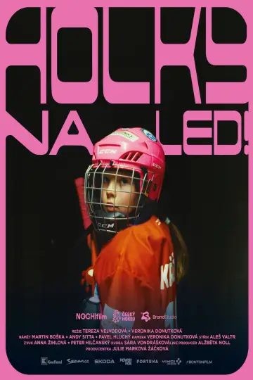 Plakat do filmu "Holky na led!" #1191949