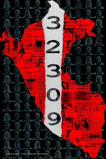 Plakat do filmu "32309" #866171