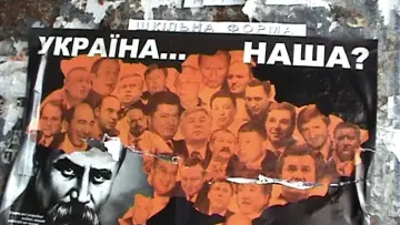 Zasłona do filmu "Eurotéléport" #1290902