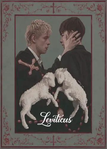 Plakat do filmu "Leviticus" #954461