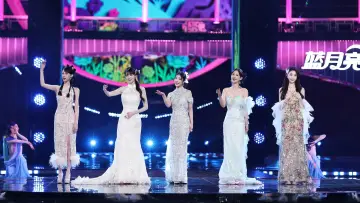 Zasłona do filmu "2025湖南卫视芒果TV中秋之夜" #869161