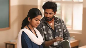 Zasłona do filmu "கிறிஸ்டினா கதிர்வேலன்" #1433949