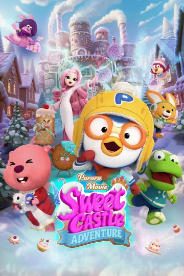 Plakat do filmu "뽀로로 극장판 스위트캐슬 대모험" #819234