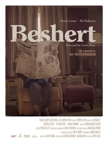 Plakat do filmu "Beshert" #866438