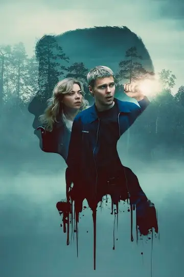Plakat do filmu "Kolory zła: Czerń" #908995