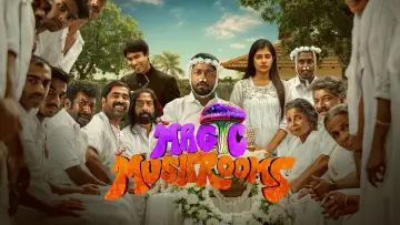 Zasłona do filmu "മാജിക് മഷ്റൂംസ്" #1814629