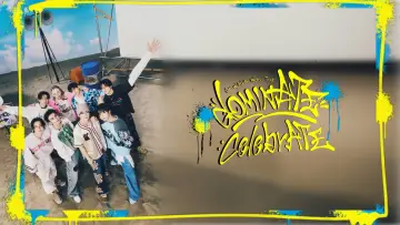 Zasłona do filmu "Stray Kids World Tour [dominATE : celebrATE]" #1624747