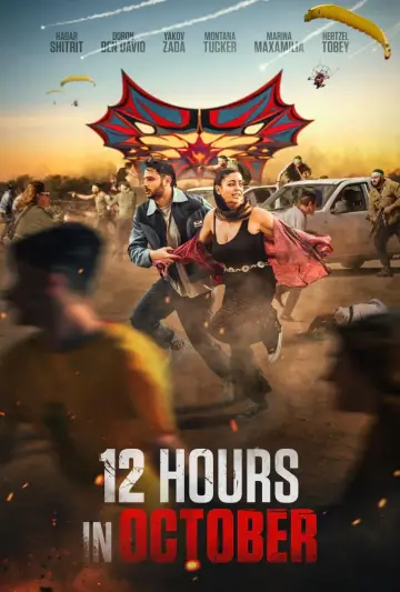 Plakat do filmu "12 Hours in October" #910618