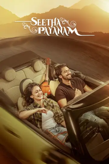 Plakat do filmu "సీతా ప్రయాణం" #537721
