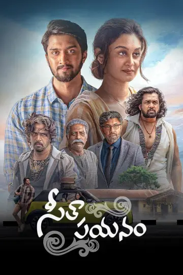 Plakat do filmu "సీతా ప్రయాణం" #783148