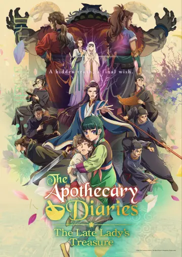 Plakat do filmu "劇場版 薬屋のひとりごと 亡妃の秘宝" #1899241