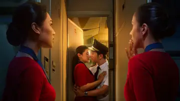 Zasłona do filmu "Penerbangan Terakhir" #534991