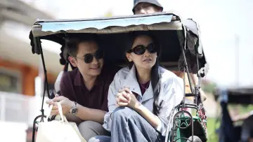 Zasłona do filmu "Penerbangan Terakhir" #535009