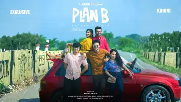 Zasłona do filmu "Plan B" #1152161