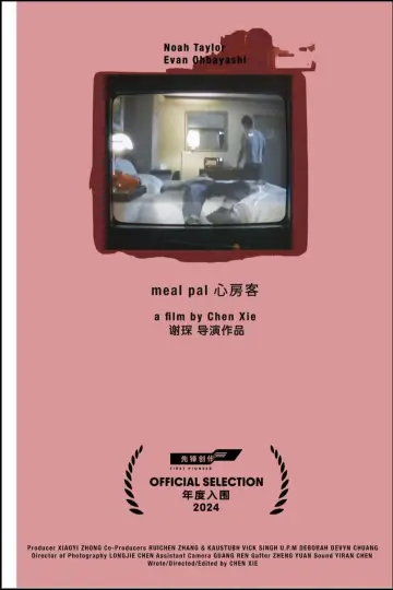 Meal Pal