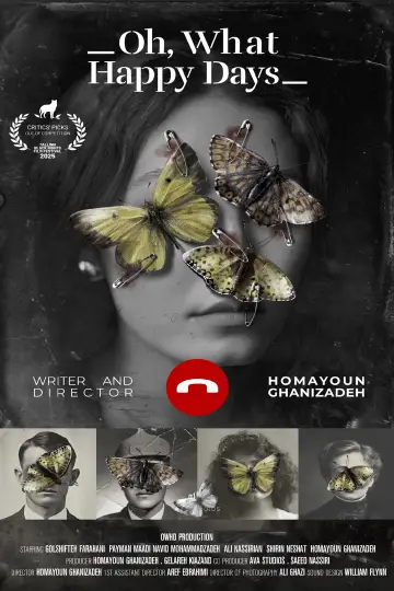 آه چه روزهای خوشی بود plakat
