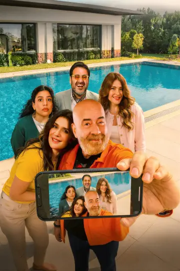Plakat do filmu "فاميلي بيزنس" #1570587