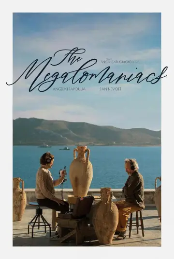 Plakat do filmu "Megalomani" #913759
