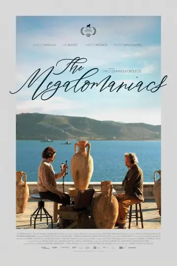Plakat do filmu "Megalomani" #913760