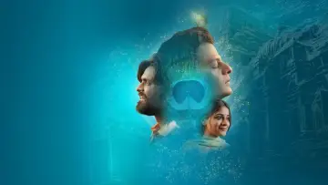 Zasłona do filmu "લાલો : કૃષ્ણ સદા સહાયતે" #783987