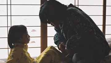 Zasłona do filmu "しびれ" #691663