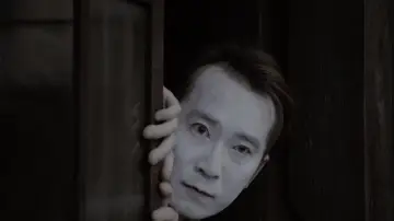 Zasłona do filmu "眼淚的果實" #1195379