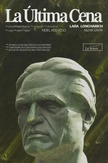La Última Cena plakat