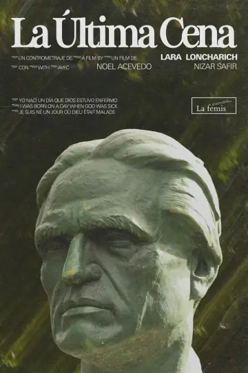 Plakat do filmu "La Última Cena" #920742
