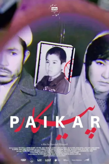 Plakat do filmu "Paikar" #819427