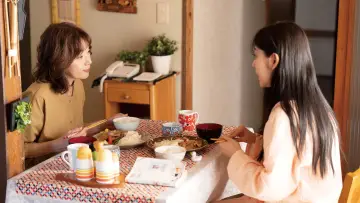 Zasłona do filmu "ただいまって言える場所" #542775