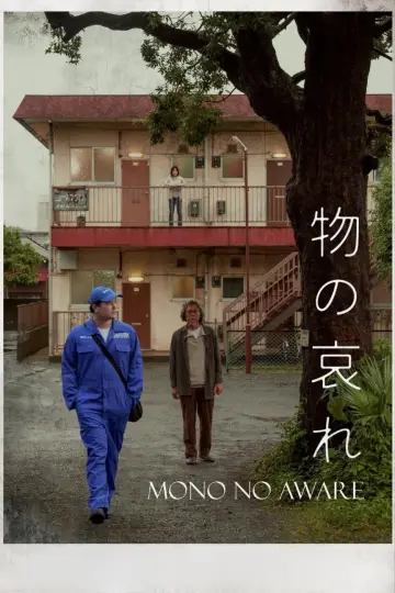 Mono No Aware plakat