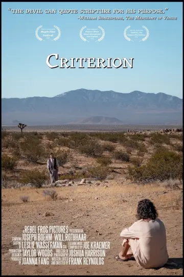 Plakat do filmu "Criterion" #927549