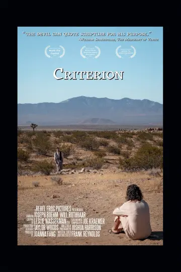 Plakat do filmu "Criterion" #927550
