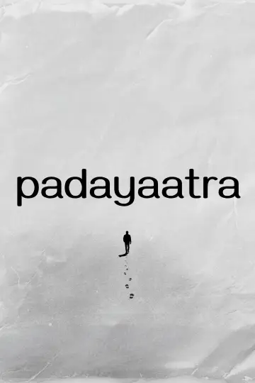 പദയാത്ര plakat