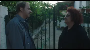 Zasłona do filmu "Κόκορας" #1647158